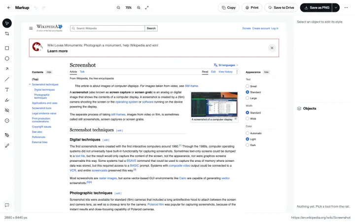 전체를 캡처한 Wikipedia 문서를 FullPage Capture 편집기에서 연 모습