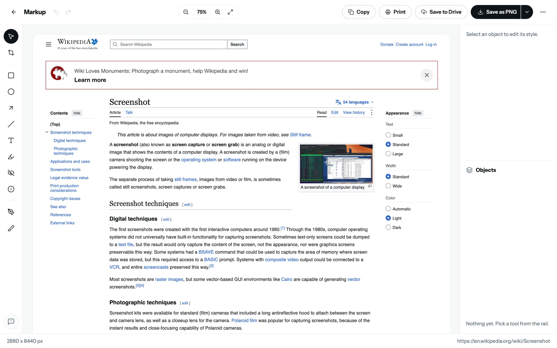 FullPage Capture 的編輯器開著 Wikipedia 英文版「Screenshot」條目的整頁截圖：左側是工具列，整個網頁以 75% 顯示，狀態列顯示 2880×8440 像素。