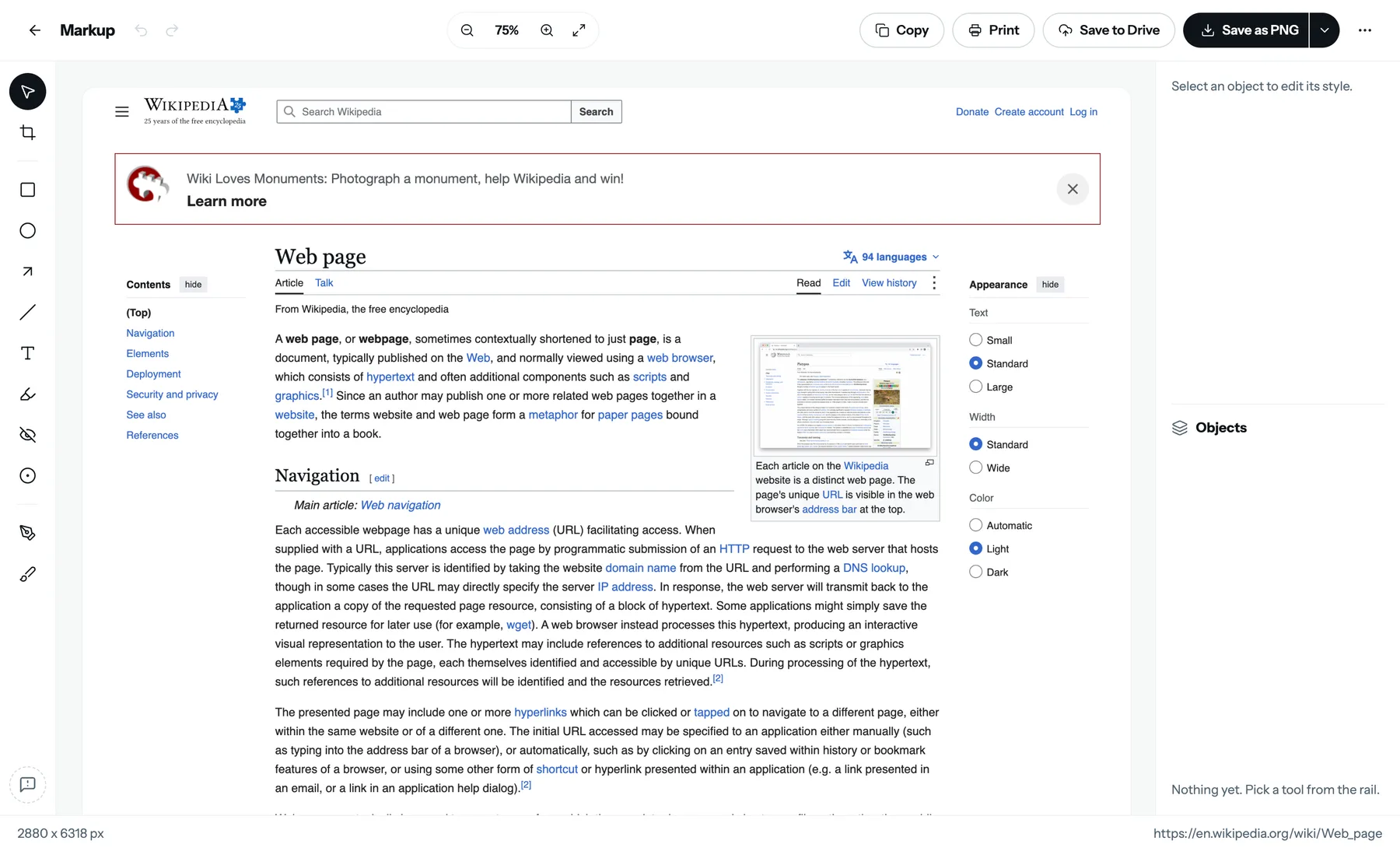 캡처한 Wikipedia 문서를 75%로 연 FullPage Capture 편집기. 왼쪽에 선택, 자르기, 도형, 화살표, 텍스트, 형광펜, 흐리게, 번호 표시 도구가 있는 도구 모음, 오른쪽에 Objects 패널, 상태 표시줄에 2880×6318픽셀이 보입니다.