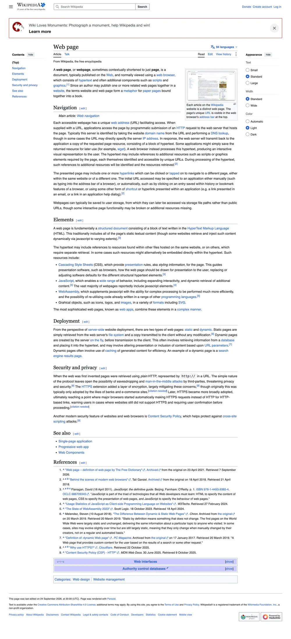 Wikipedia 문서 ‘Web page’를 헤더부터 푸터까지 세로로 긴 이미지 한 장으로 담은 전체 캡처.