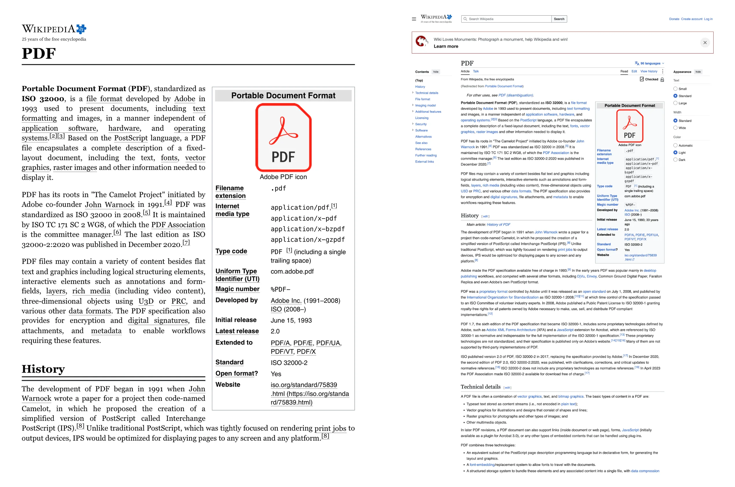 같은 Wikipedia 문서의 첫 페이지 두 장을 나란히 놓은 모습. 왼쪽은 Chrome의 PDF로 인쇄로, 용지에 맞게 한 단으로 다시 배치되고 정보 상자가 옮겨졌습니다. 오른쪽은 확장 프로그램의 A4 페이지로, 사이트 헤더, 사이드바, 모양 설정 패널까지 화면 레이아웃 그대로입니다.