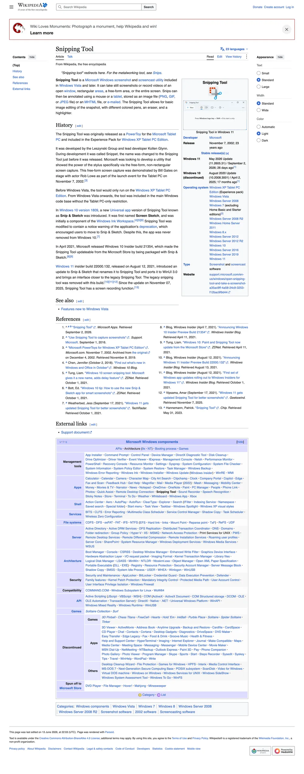 Wikipedia の記事「Snipping Tool」をページ全体キャプチャした縦長の1枚の画像。ヘッダーからフッターまで。