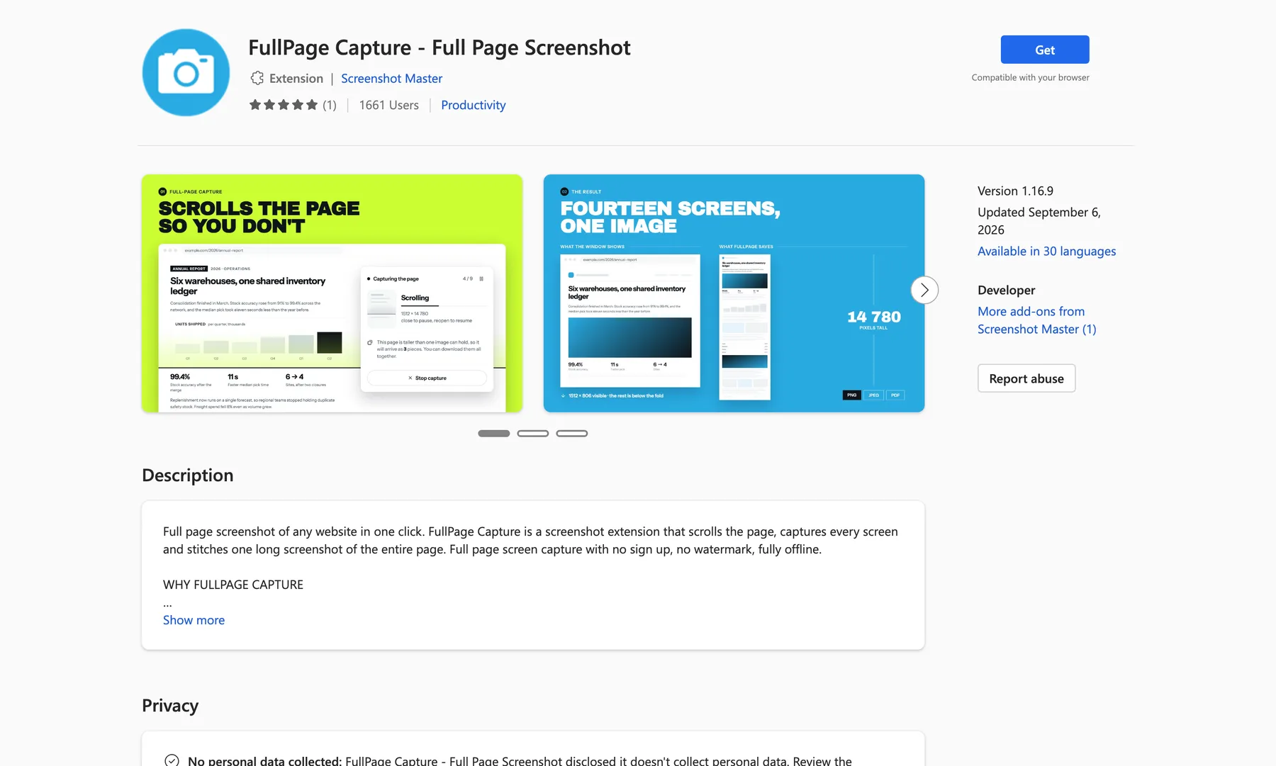 Microsoft Edge アドオンの FullPage Capture の掲載ページ。アイコン、名前、Get ボタン、2枚のスクリーンショット、説明文。